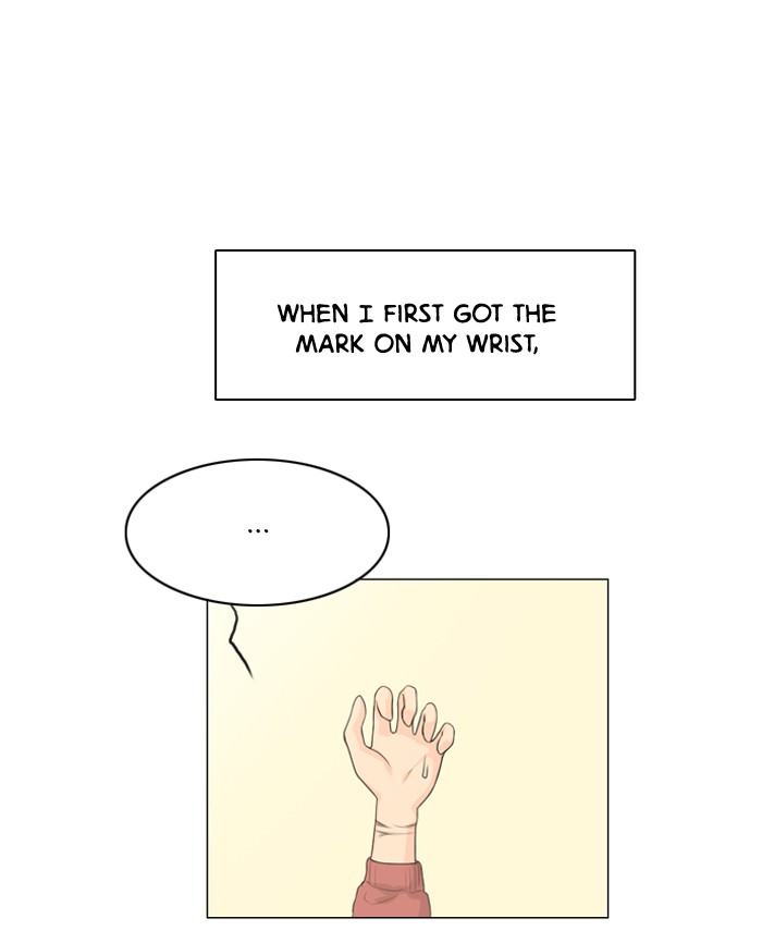 Read Ghost Wife (en) Manga Online