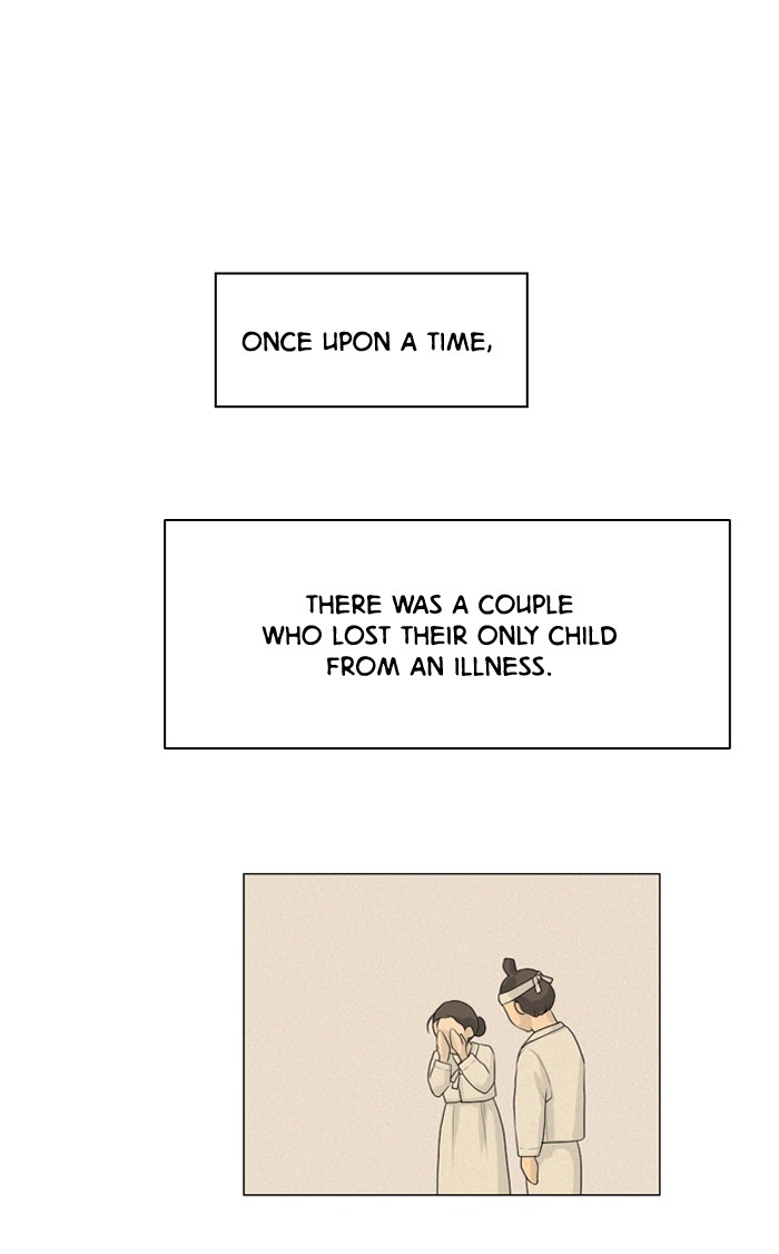 Read Ghost Wife (en) Manga Online