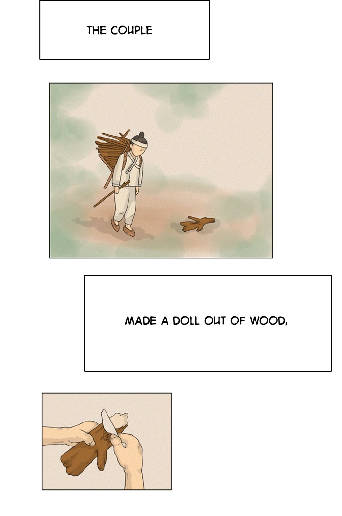 Read Ghost Wife (en) Manga Online