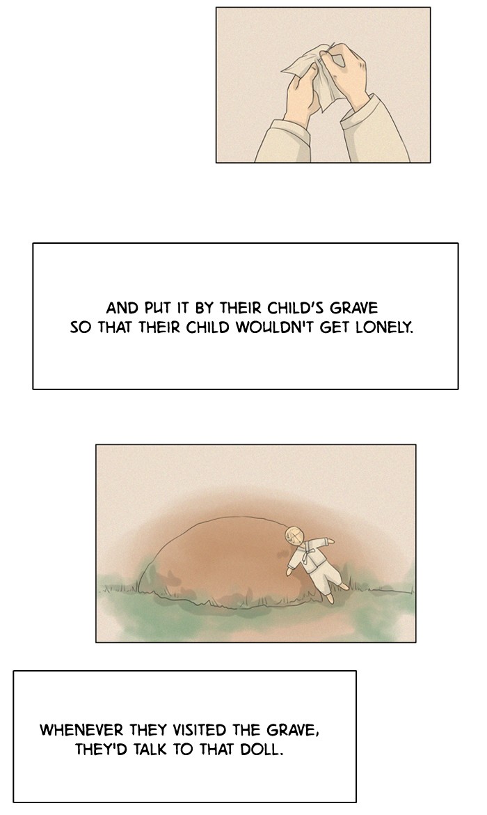 Read Ghost Wife (en) Manga Online