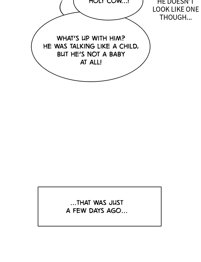 Read Ghost Wife (en) Manga Online