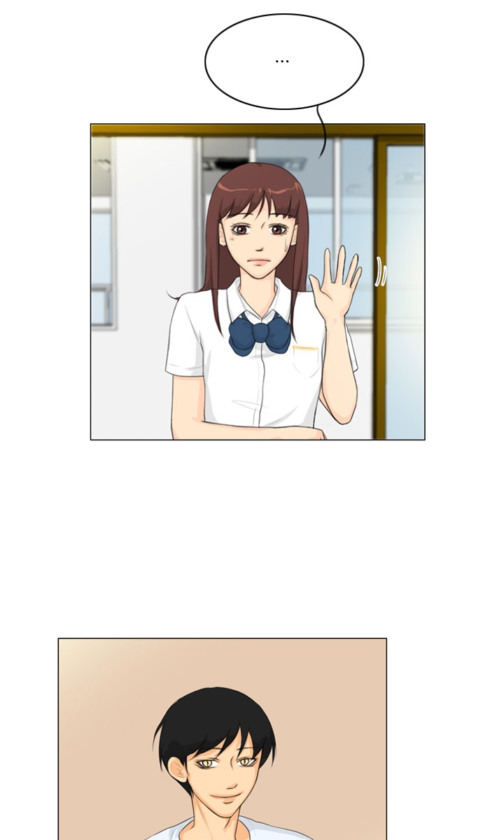 Read Ghost Wife (en) Manga Online