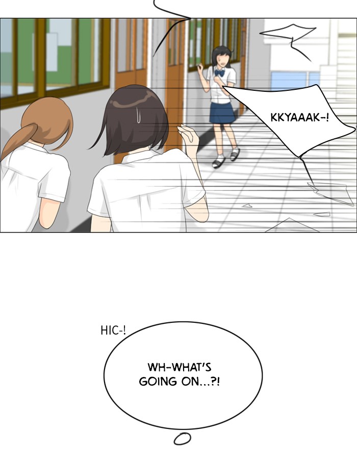 Read Ghost Wife (en) Manga Online