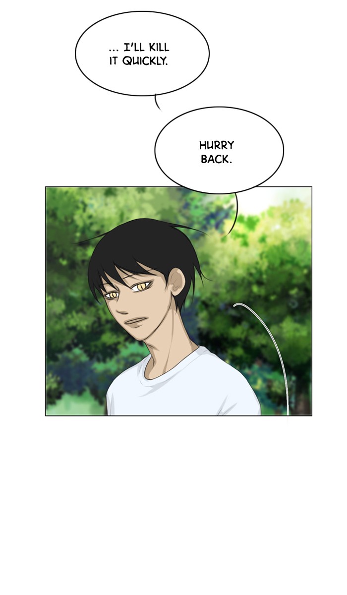 Read Ghost Wife (en) Manga Online