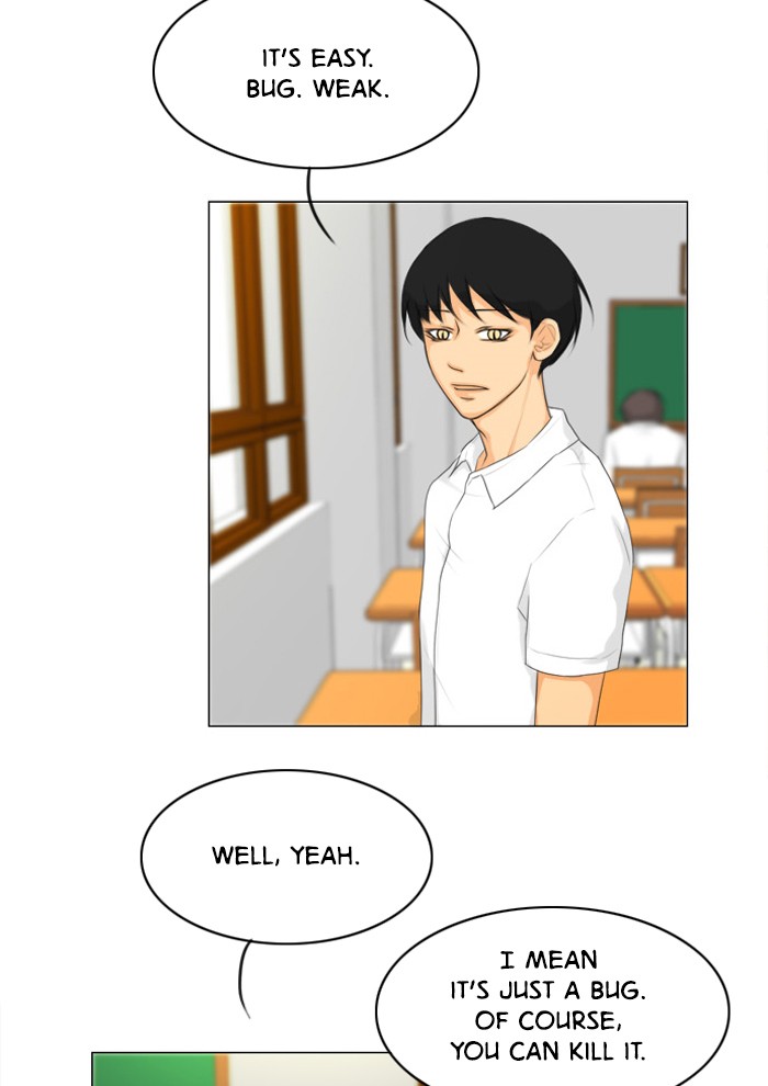 Read Ghost Wife (en) Manga Online