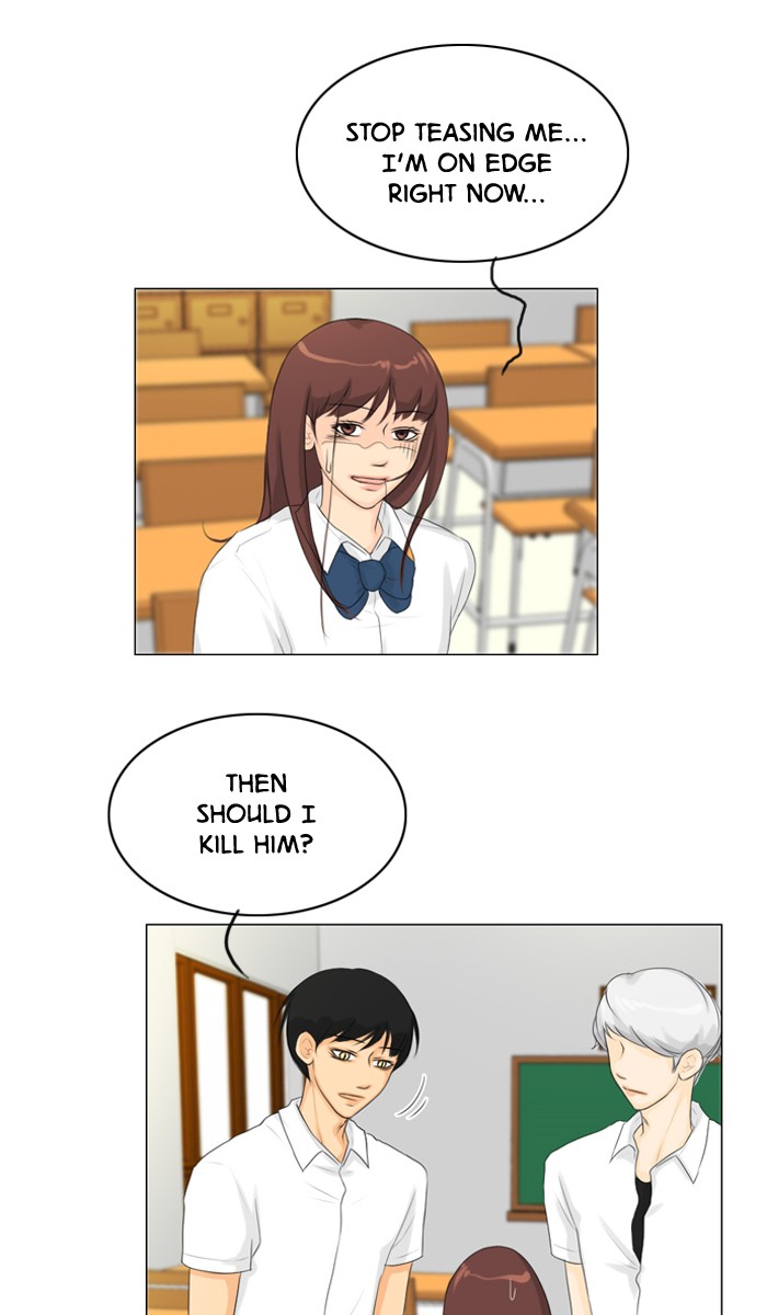 Read Ghost Wife (en) Manga Online