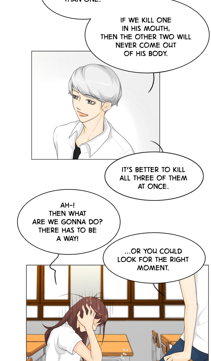 Read Ghost Wife (en) Manga Online