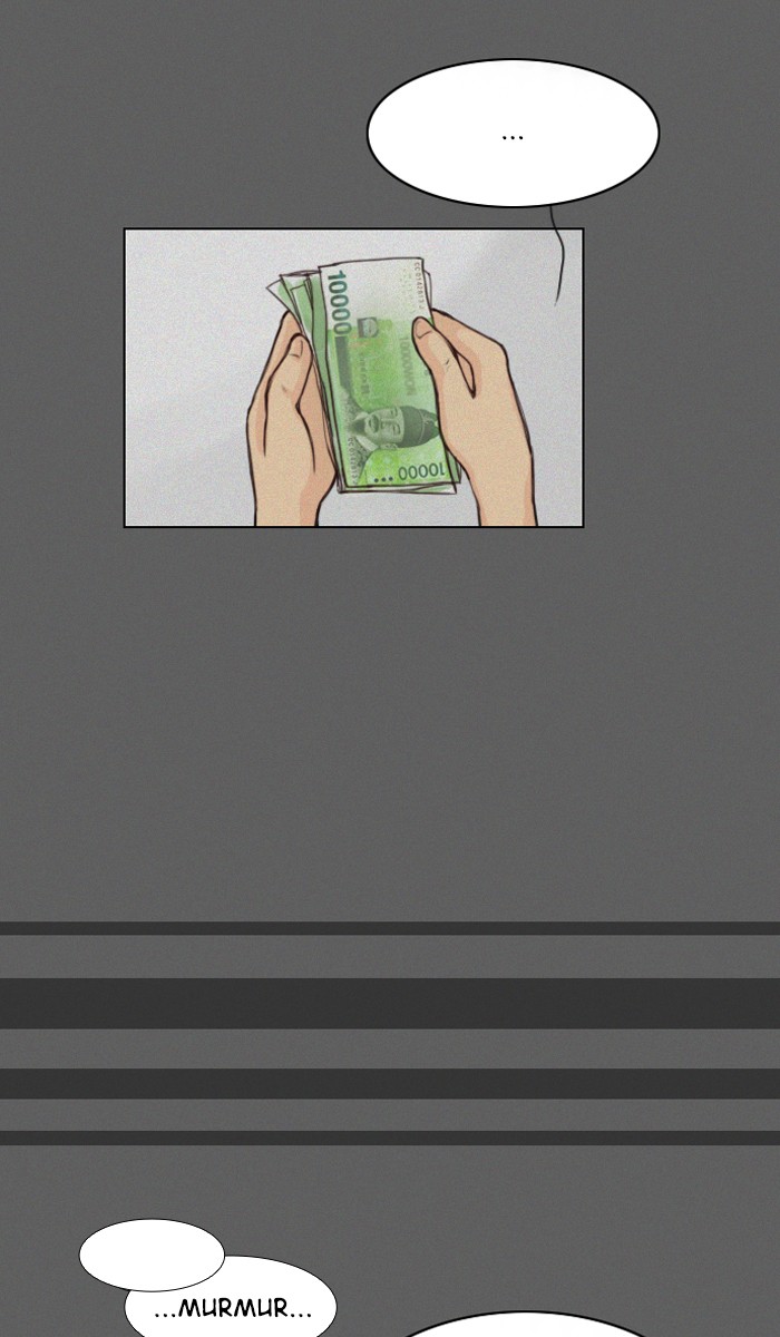 Read Ghost Wife (en) Manga Online