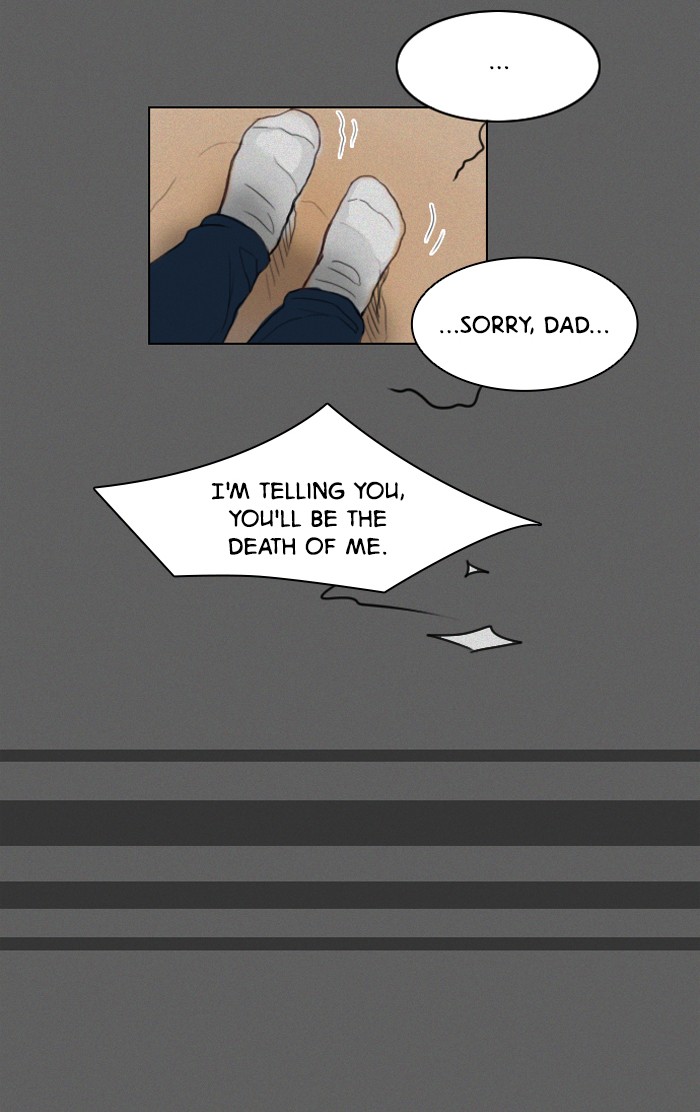 Read Ghost Wife (en) Manga Online