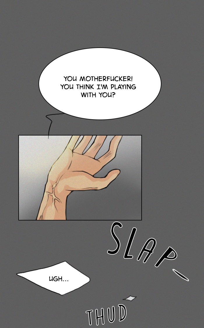 Read Ghost Wife (en) Manga Online