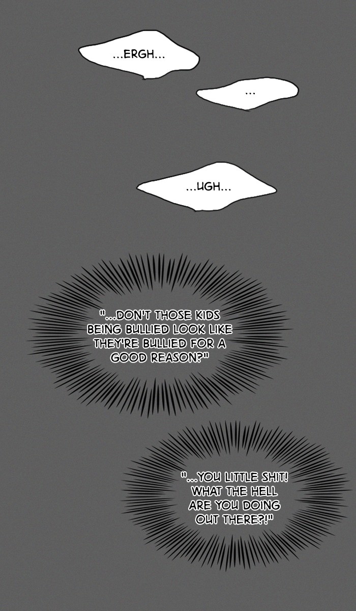 Read Ghost Wife (en) Manga Online