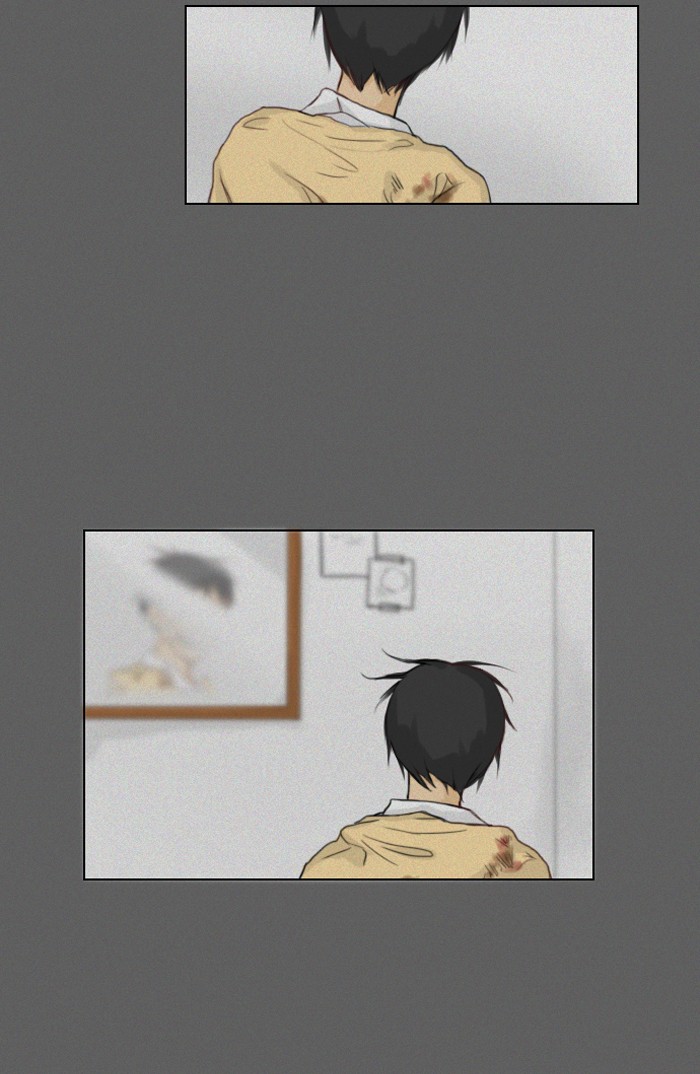 Read Ghost Wife (en) Manga Online