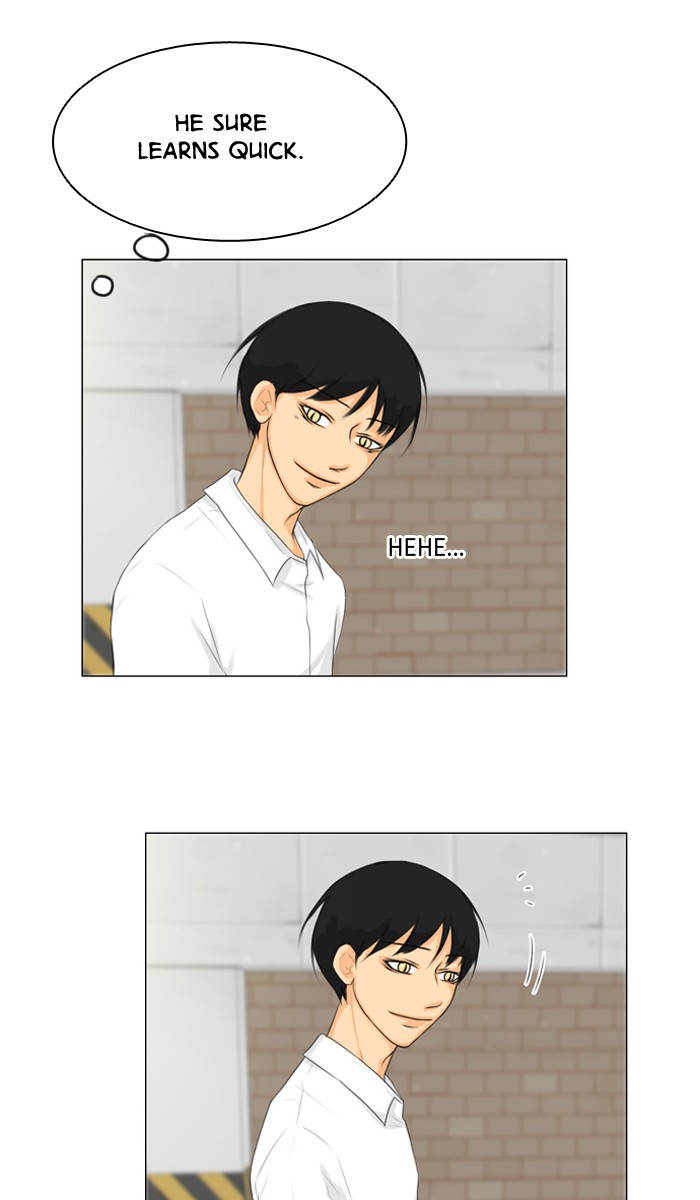 Read Ghost Wife (en) Manga Online