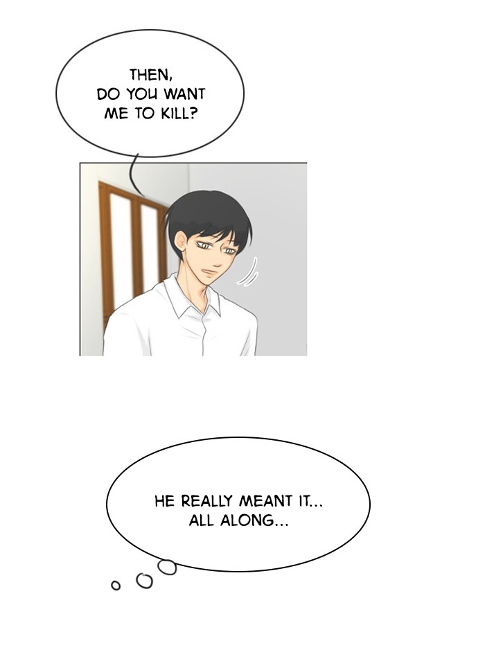 Read Ghost Wife (en) Manga Online