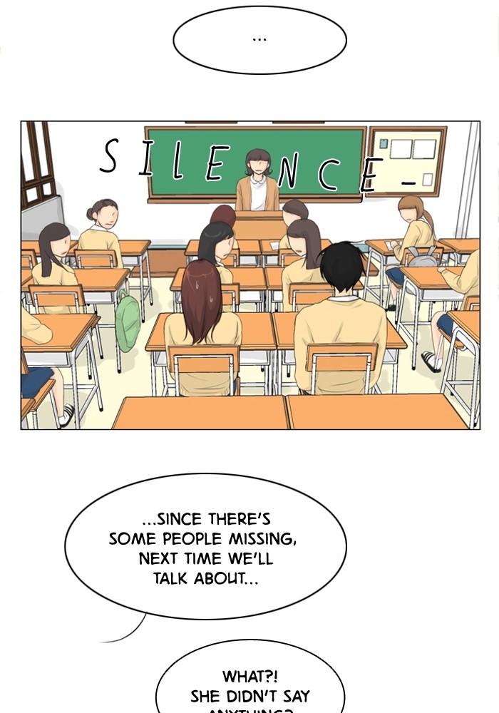 Read Ghost Wife (en) Manga Online