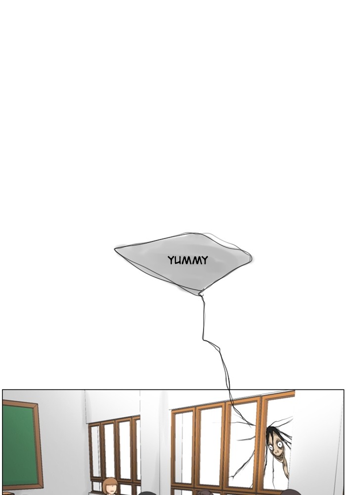 Read Ghost Wife (en) Manga Online