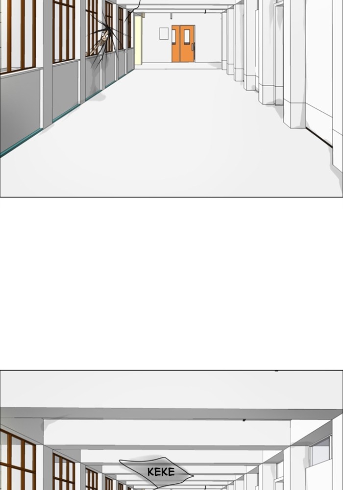 Read Ghost Wife (en) Manga Online