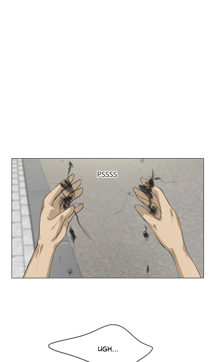 Read Ghost Wife (en) Manga Online