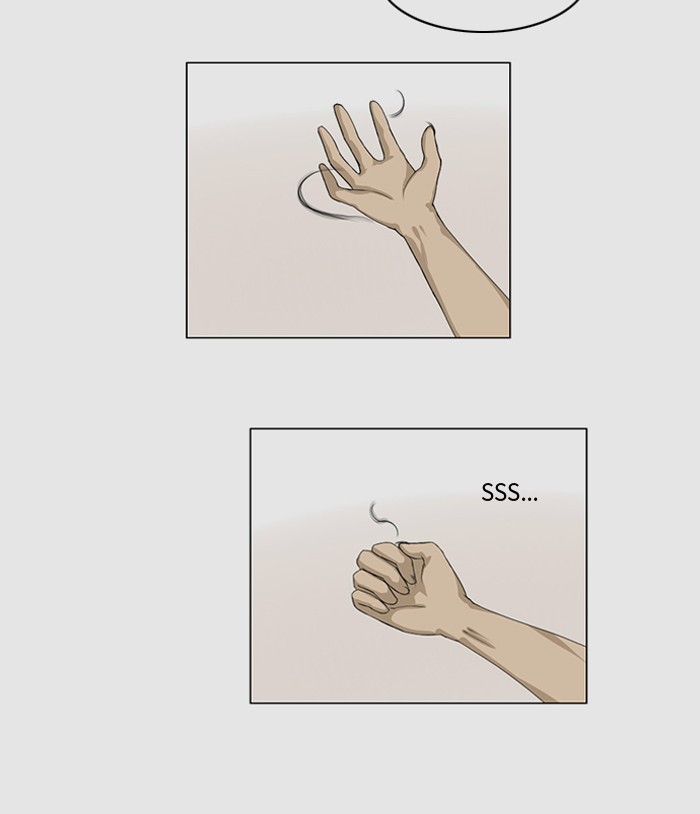 Read Ghost Wife (en) Manga Online