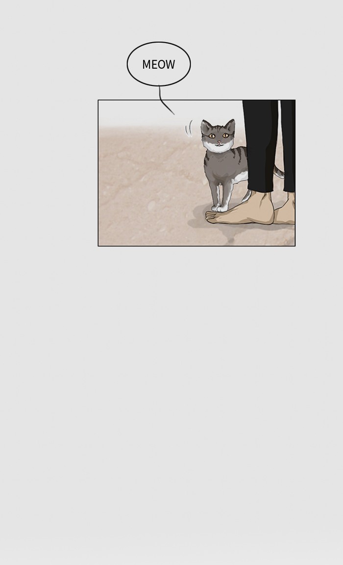 Read Ghost Wife (en) Manga Online