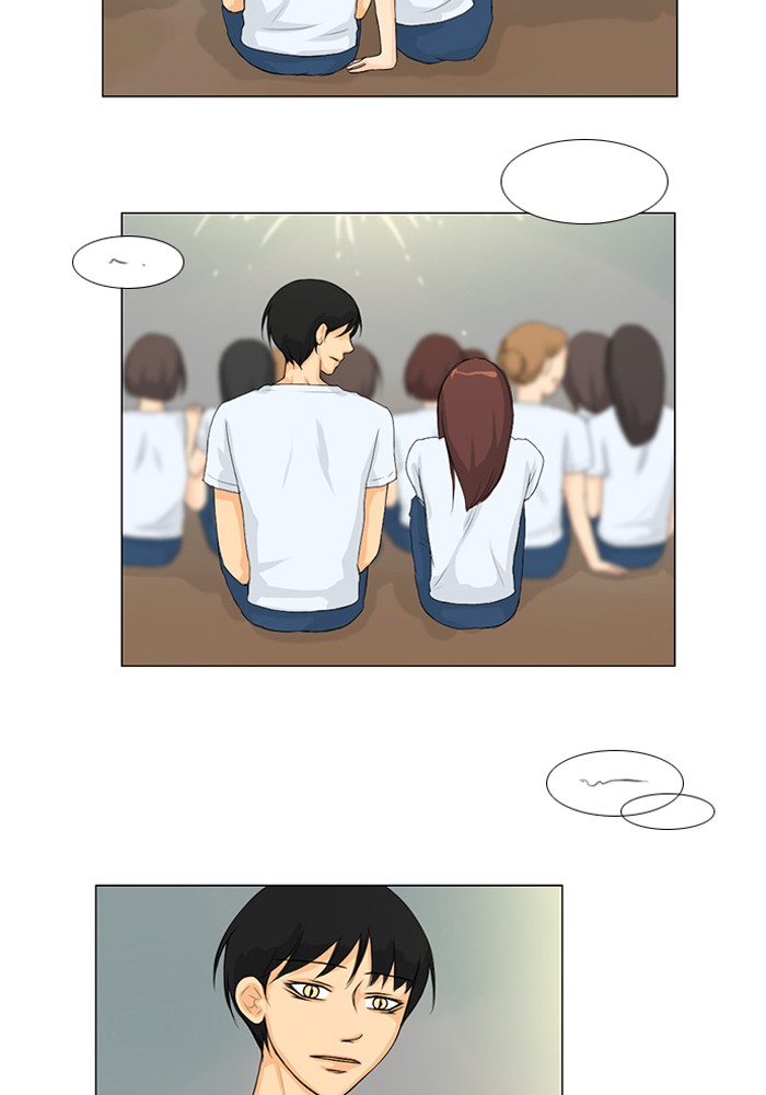 Read Ghost Wife (en) Manga Online