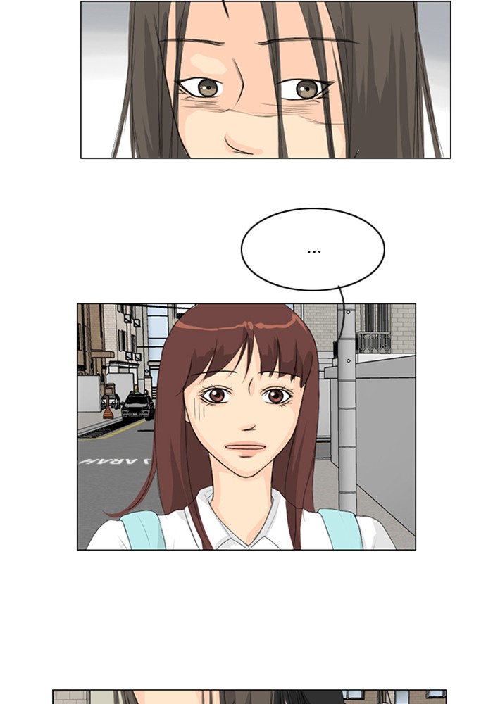 Read Ghost Wife (en) Manga Online