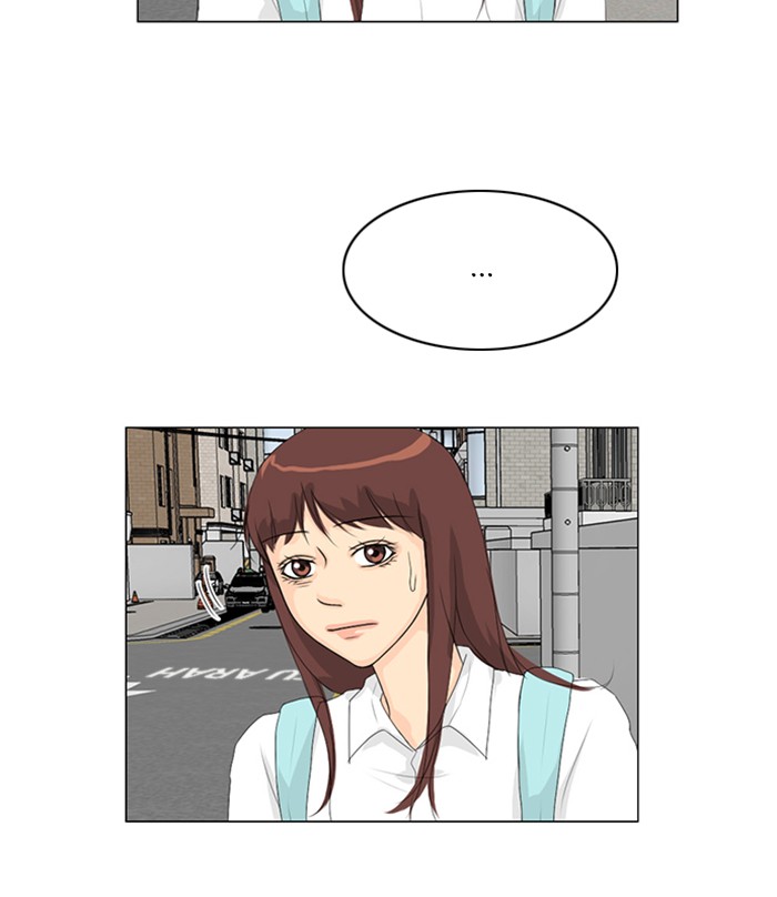 Read Ghost Wife (en) Manga Online