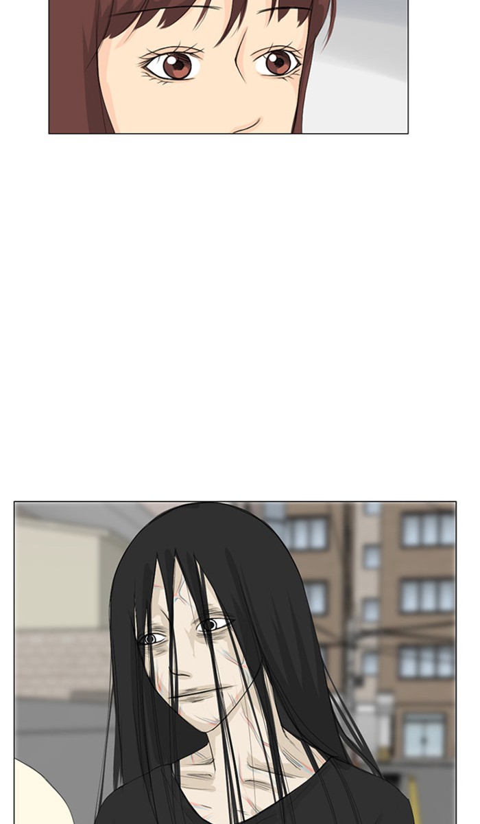 Read Ghost Wife (en) Manga Online