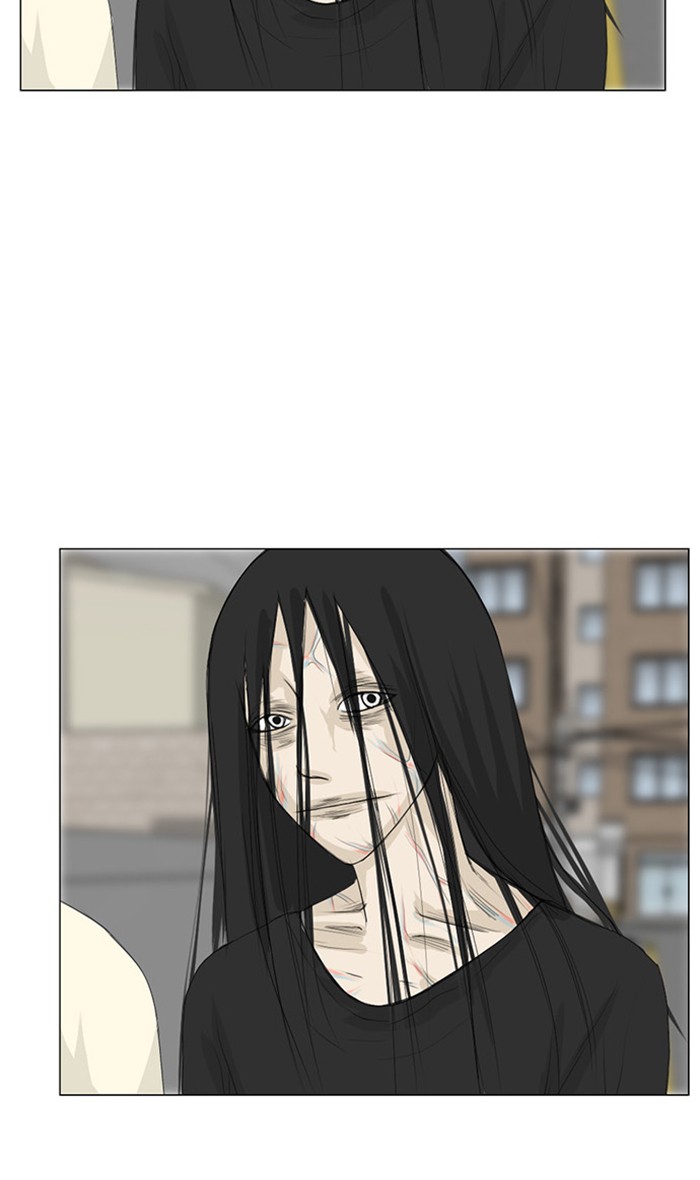 Read Ghost Wife (en) Manga Online