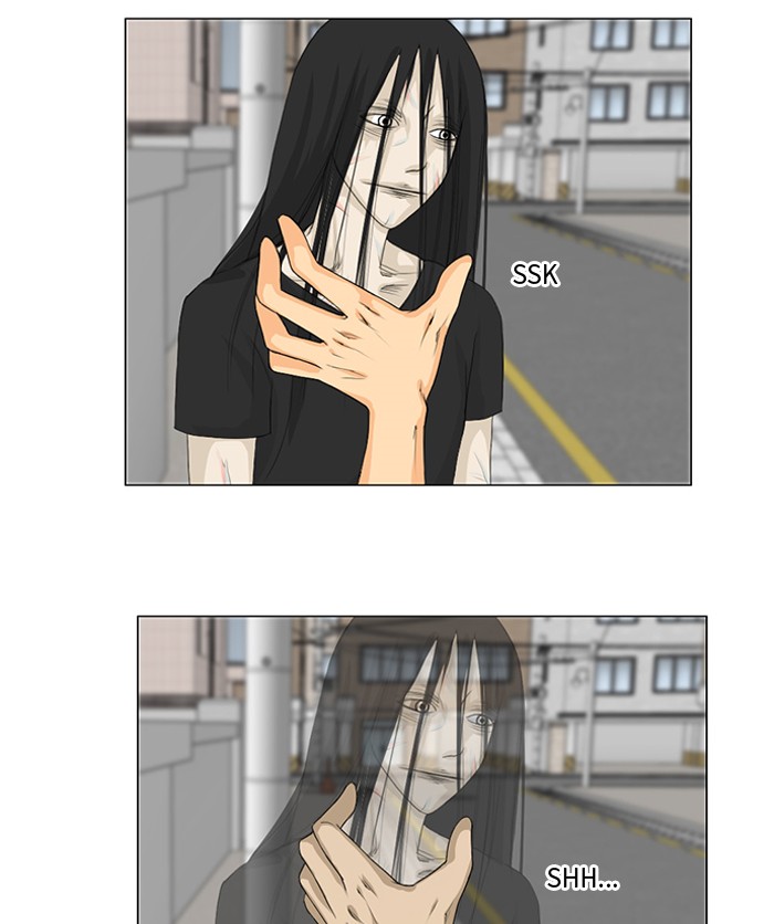 Read Ghost Wife (en) Manga Online