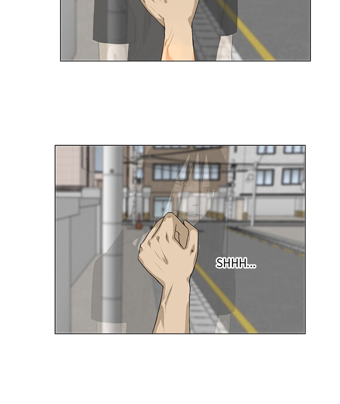 Read Ghost Wife (en) Manga Online