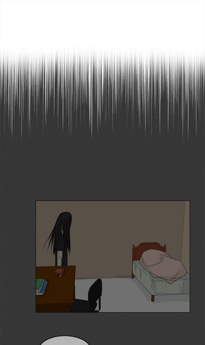 Read Ghost Wife (en) Manga Online