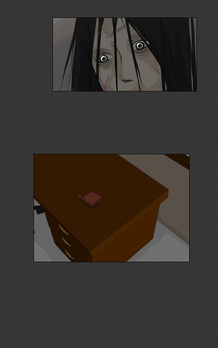 Read Ghost Wife (en) Manga Online