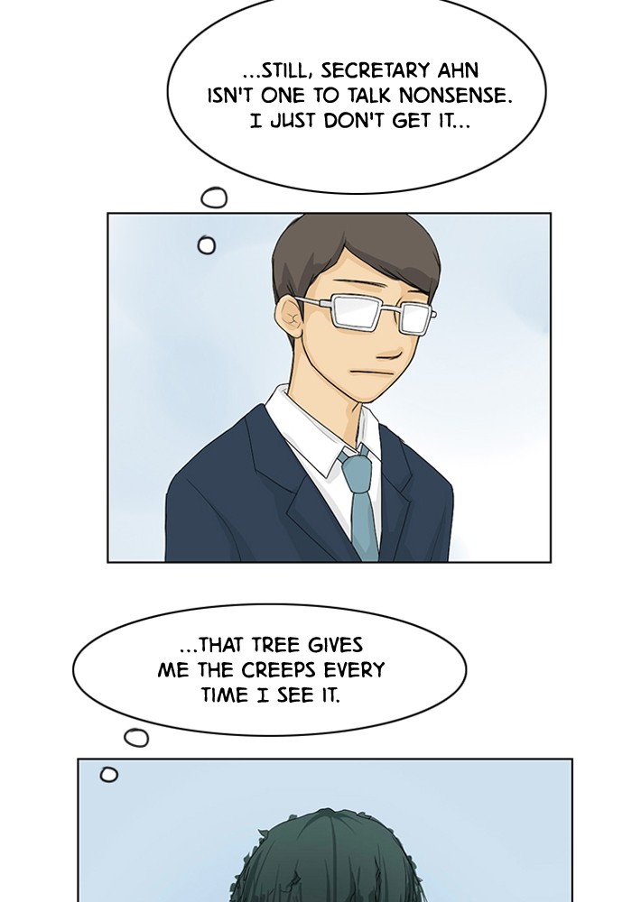 Read Ghost Wife (en) Manga Online