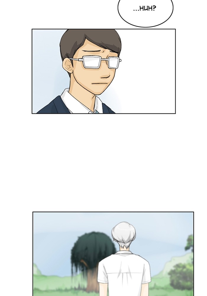 Read Ghost Wife (en) Manga Online