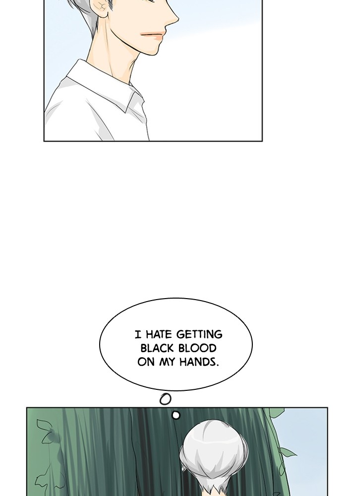 Read Ghost Wife (en) Manga Online