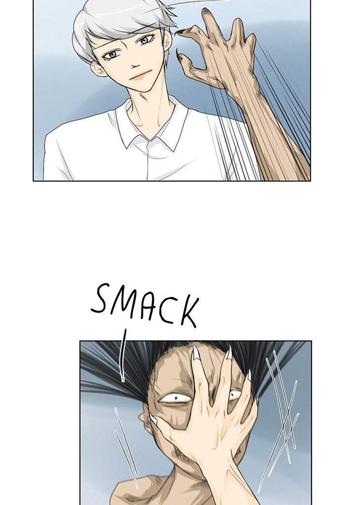 Read Ghost Wife (en) Manga Online