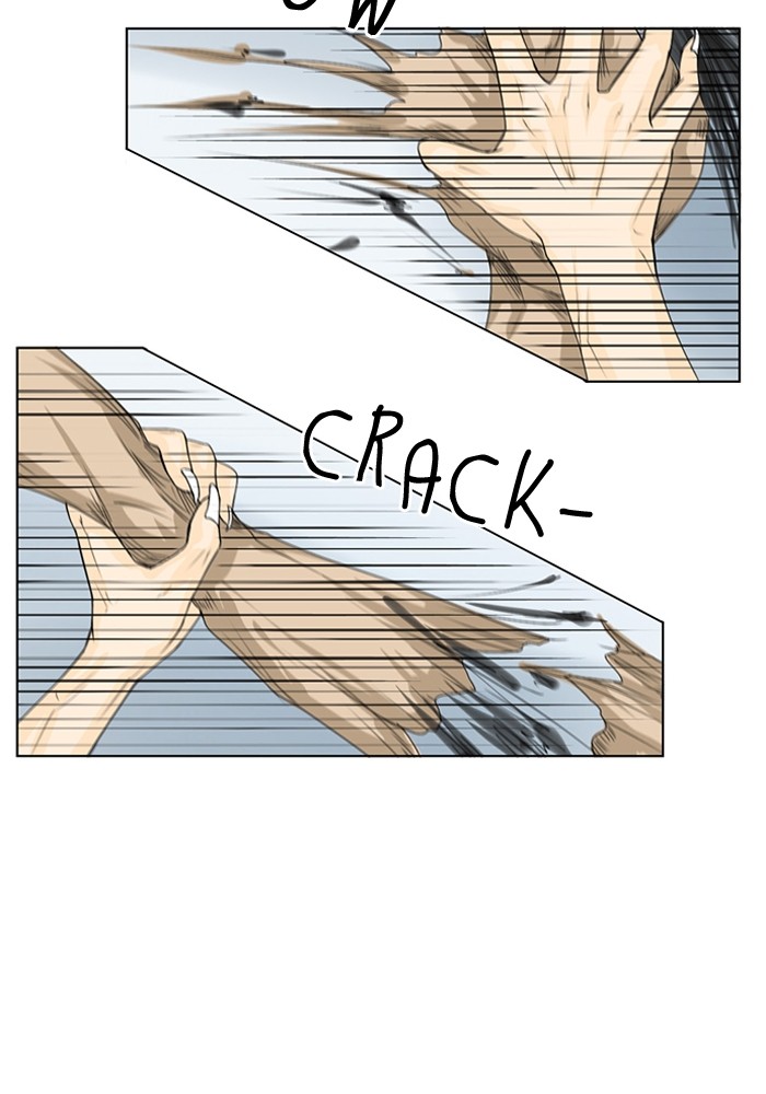 Read Ghost Wife (en) Manga Online