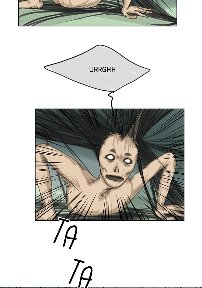 Read Ghost Wife (en) Manga Online