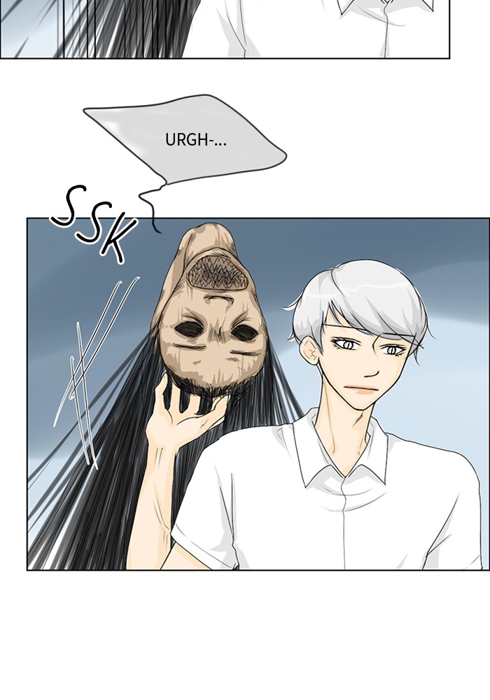 Read Ghost Wife (en) Manga Online