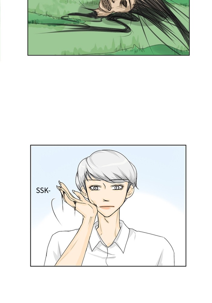 Read Ghost Wife (en) Manga Online