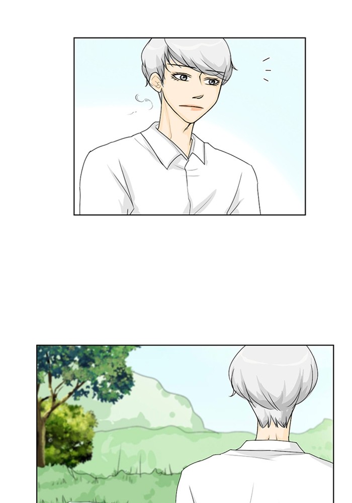 Read Ghost Wife (en) Manga Online