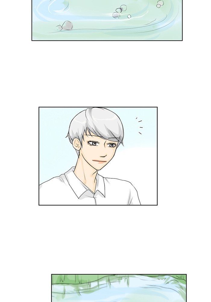 Read Ghost Wife (en) Manga Online