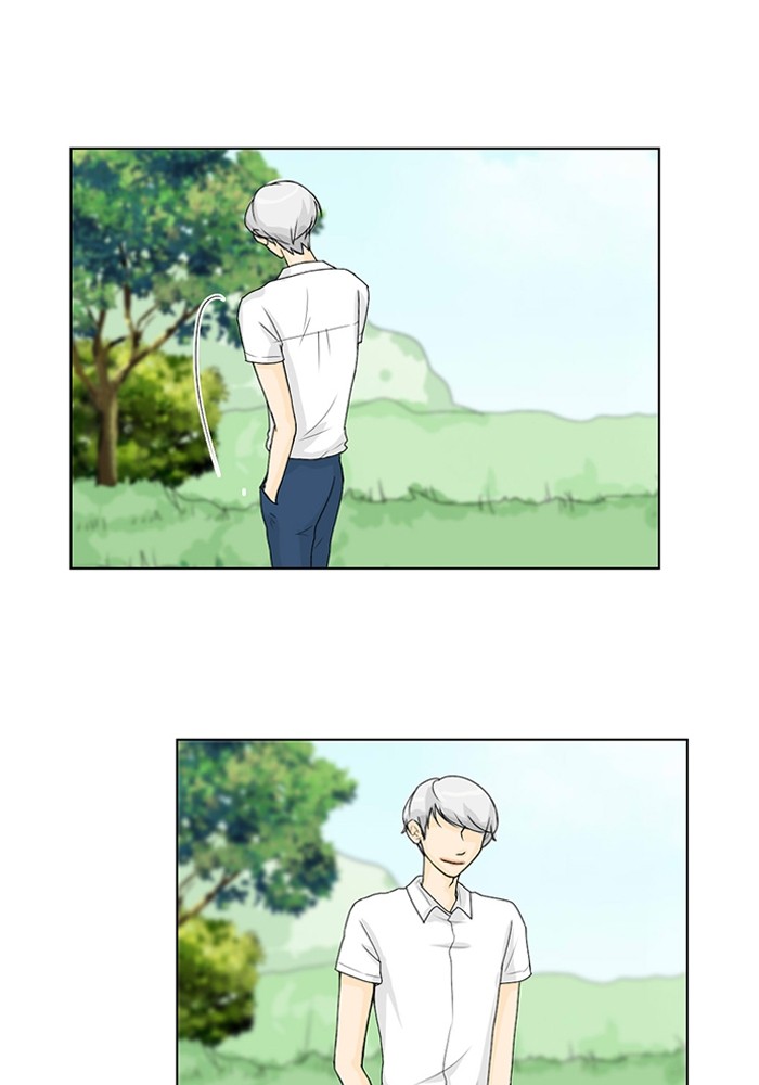 Read Ghost Wife (en) Manga Online