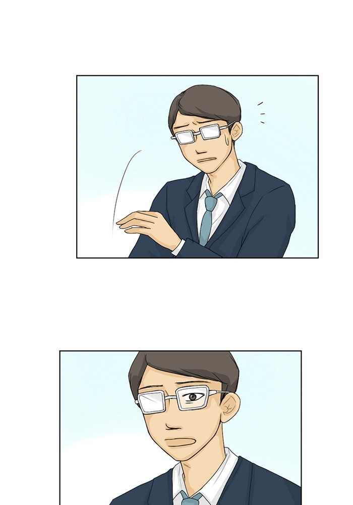 Read Ghost Wife (en) Manga Online