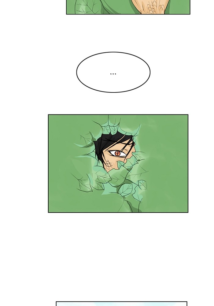 Read Ghost Wife (en) Manga Online