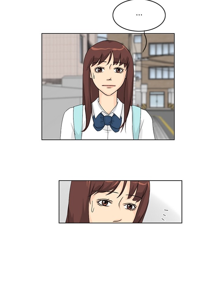 Read Ghost Wife (en) Manga Online