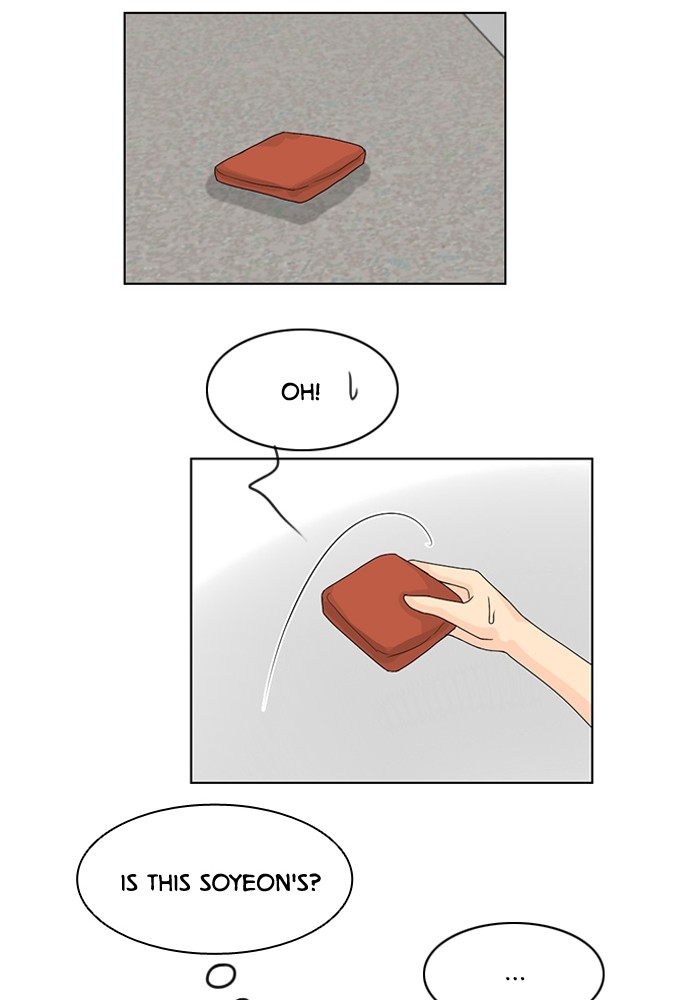 Read Ghost Wife (en) Manga Online