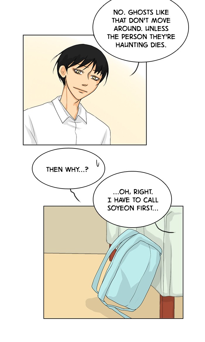 Read Ghost Wife (en) Manga Online