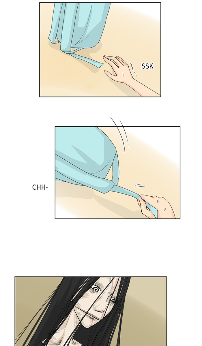 Read Ghost Wife (en) Manga Online